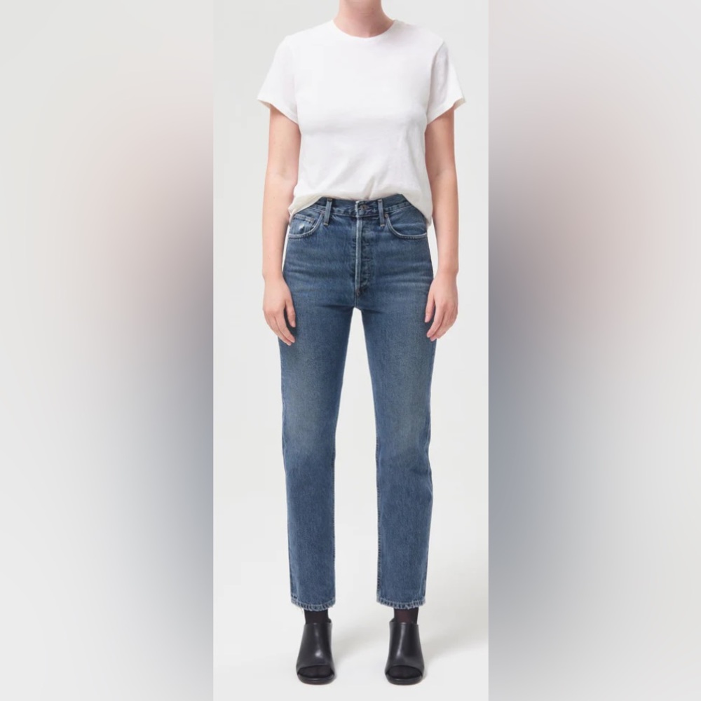 90’s Pinch Waist High Rise Straight - Portrait